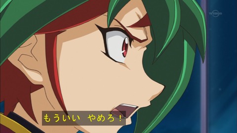 Capture20150927-175002