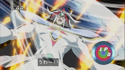 Capture20141108-074417