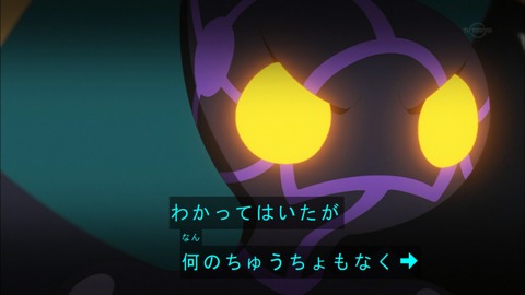 Capture20181003-182842