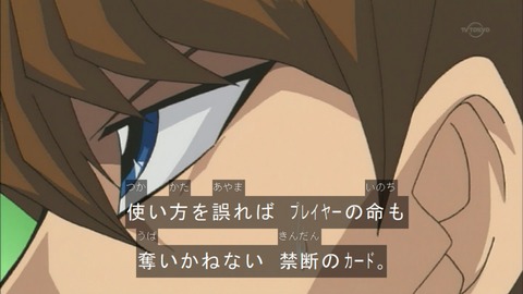 Capture20160206-075010