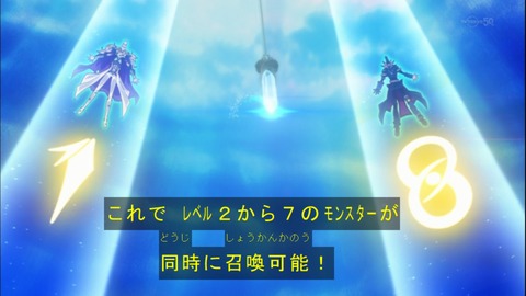 Capture20150329-173752