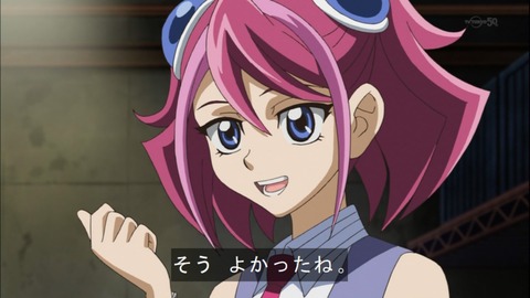Capture20140720-175315