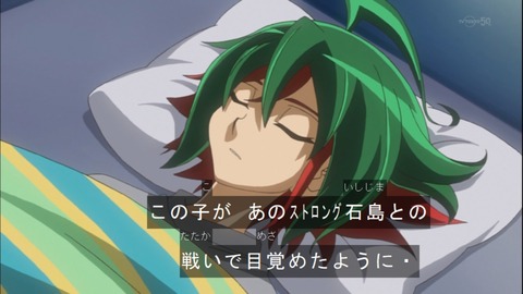 Capture20150111-173056