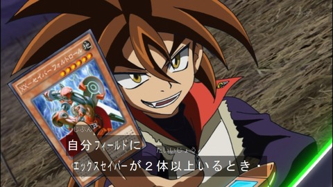 Capture20140615-175241