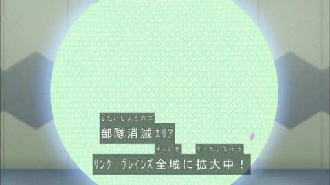 Capture20171206-183053