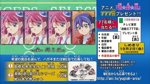 Capture20150927-175604