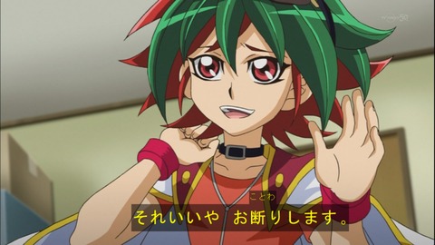 Capture20140720-174040
