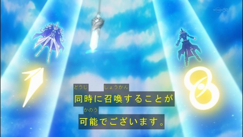 Capture20140824-175013