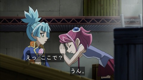 Capture20140720-174719