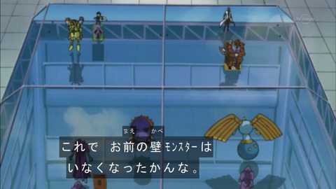 Capture20160625-074902
