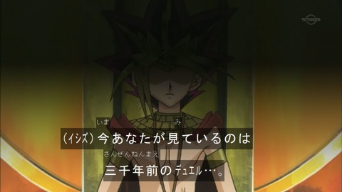 Capture20160206-074516