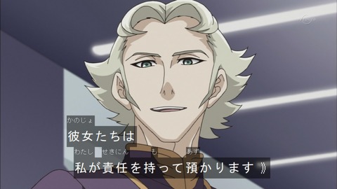 Capture20151220-173511