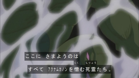 Capture20190323-073745