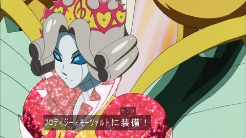 Capture20150816-174648