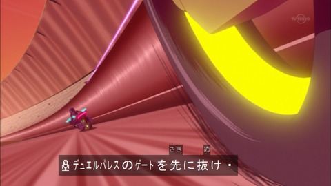 Capture20151129-173635