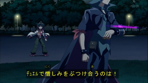 Capture20141228-174932