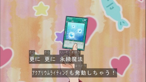 Capture20141019-173853