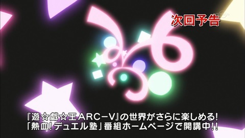 Capture20150913-175711