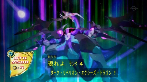 Capture20160124-175409