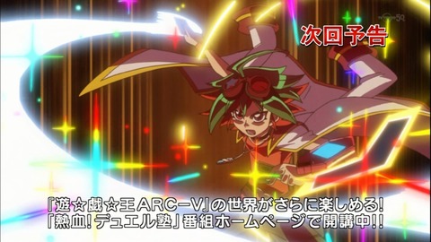 Capture20150322-175657