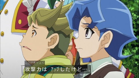 Capture20141019-174123