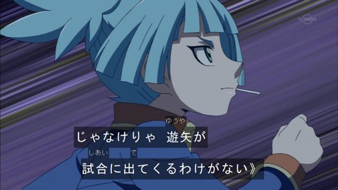 Capture20151227-173918