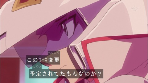 Capture20151129-175038