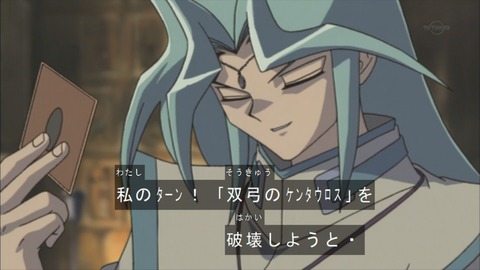 Capture20180811-074128