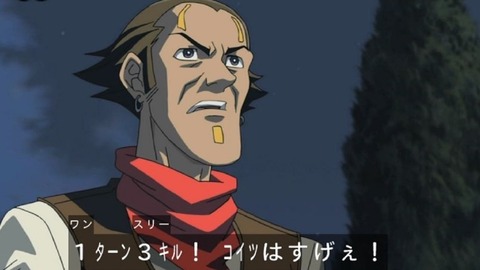 355