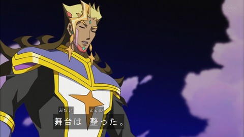 Capture20190424-182606