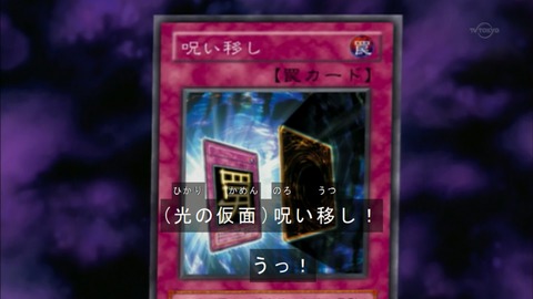 Capture20160625-073804