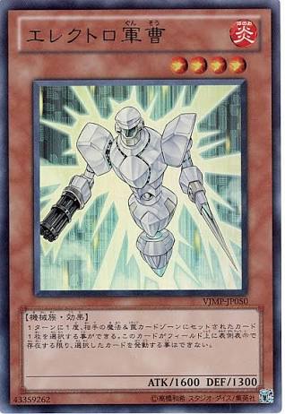 7500