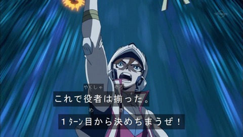 Capture20160131-174841