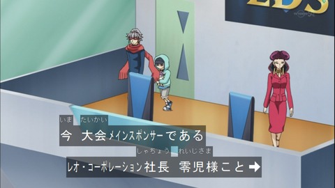 Capture20141012-173618
