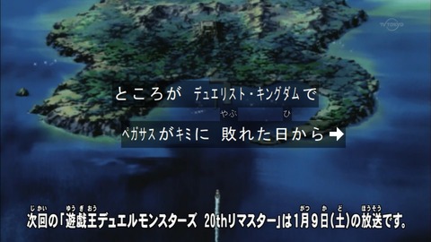 Capture20151226-075024