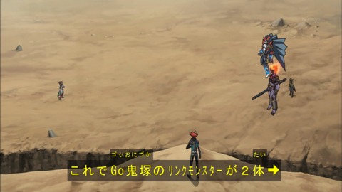 Capture20180214-184452