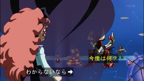 Capture20140907-175149
