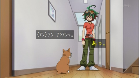 Capture20140727-173404