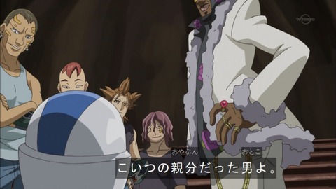 Capture20150913-173806