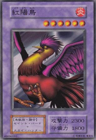 1368