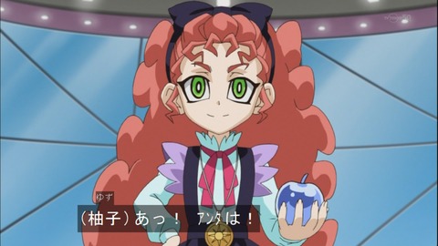 Capture20141012-173741