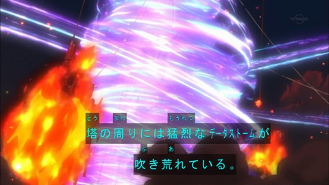 Capture20181010-183201