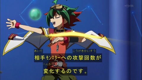 Capture20140914-175056