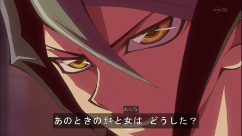 Capture20140921-173443