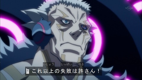 Capture20160207-174825-1