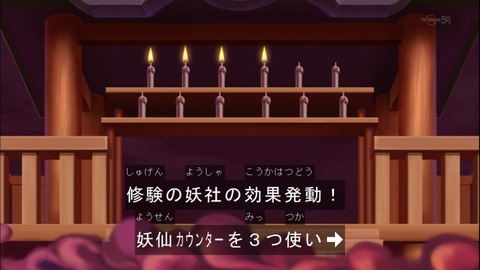 Capture20141109-174606