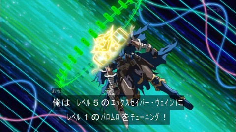 Capture20140921-174432-1