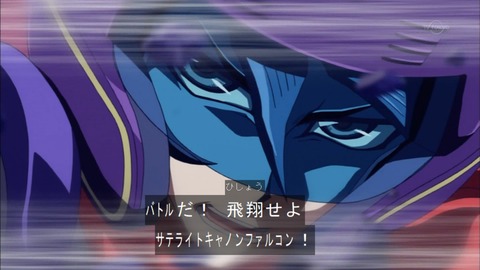 Capture20150927-175019