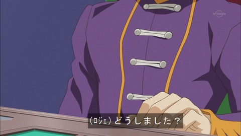 Capture20150517-173123
