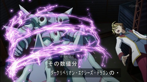 Capture20140525-174958